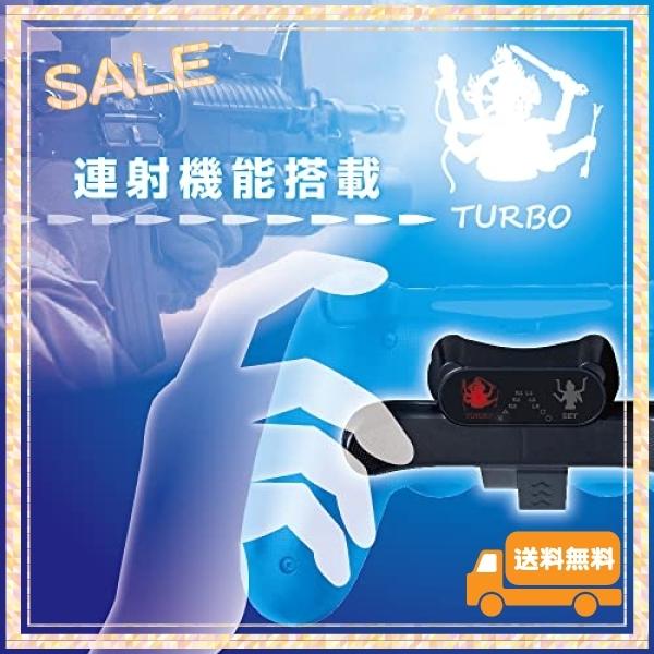 アローン PS4 コントローラー用 背面 アタッチメント アシュラ 背面ボタン で多彩なコマンドを実現 EXT端子に挿すだけ簡単取り付け 連射機能搭載 日本メーカー :wss-250pycynva58:urban life - 通販 - Yahoo!ショッピング アローン PS4 コントローラー用 背面 アタッチメント アシュラ 背面ボタン で多彩なコマンドを実現 EXT端子に挿すだけ簡単取り付け 連射機能搭載 日本メーカー :wss-250pycynva58:urban life - 通販 - Yahoo!ショッピング