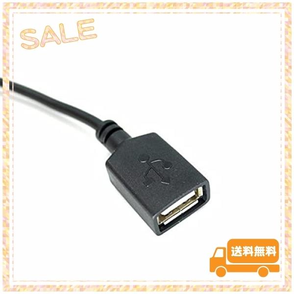 Drmtru ギャザズナビ専用 Usb接続コード Usb接続ケーブル 配線長さ約１ｍ Iphone Ipodを高音質再生 Cd Usb接続 Wss 338xgdhzmmiz Urban Life 通販 Yahoo ショッピング