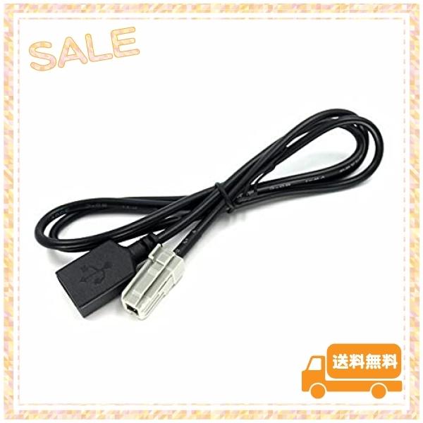 Drmtru ギャザズナビ専用 Usb接続コード Usb接続ケーブル 配線長さ約１ｍ Iphone Ipodを高音質再生 Cd Usb接続 Wss 338xgdhzmmiz Urban Life 通販 Yahoo ショッピング