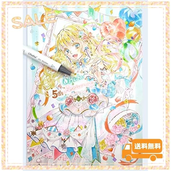 都内で ふでタイプ 筆先 浅い色 筆 太字 基本色 濃淡色 薄色 イラストマーカー 168色 パステルカラー Ohuhu ブレンダーペン付き カ 塗る絵 色塗り イラスト 手帳 その他筆記用具 Www Mgahop Com Br