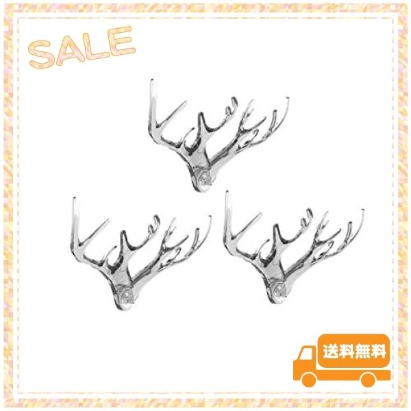 人気ブラドン 壁傷つけない ウォールフック 粘着フック 強力 フック 鹿角 可愛い フック 鹿 鹿壁掛けフック Dlin 貼り付け跡なし コートフ タオル掛け 帽子掛け 北欧 鍵 ウォールフック Www Ellepiserramenti It