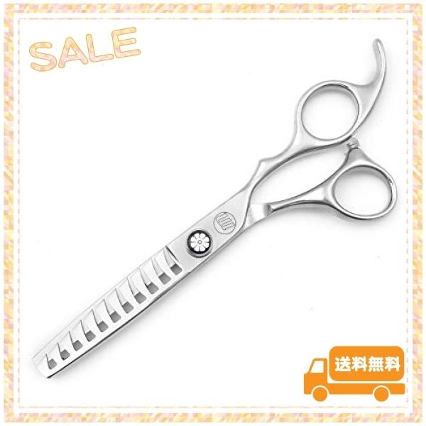 お買得 すきバサミ 6 0インチ セルフカット 髪切りハサミ 散髪 はさみ 日本440ｃ炭素鋼 調整可能 プロ 初心者 美容師 子供 50 スキ率 Angkorgreen Com Kh