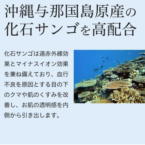 EGF スキンケア パック マスク 毛穴 シミ たるみ ハリ 敏感肌 乾燥