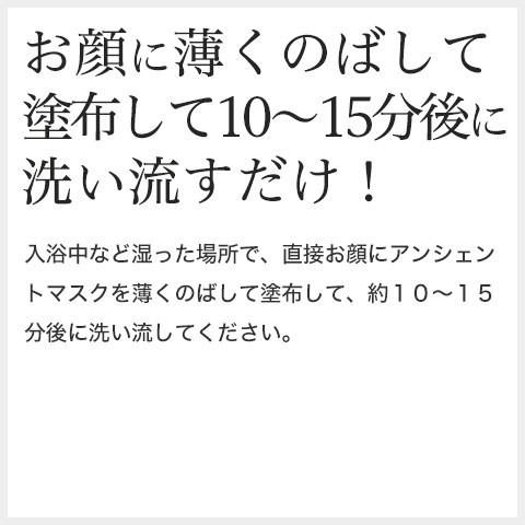 EGF スキンケア パック マスク 毛穴 シミ たるみ ハリ 敏感肌 乾燥