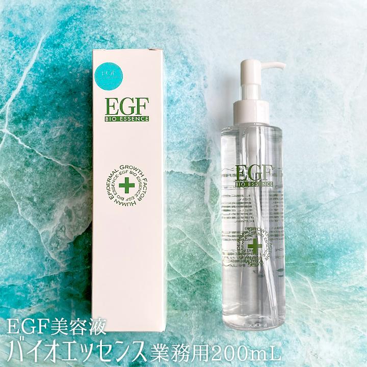 美容液 毛穴 シワ たるみ ハリ エイジングケア 低刺激 敏感肌 Egf バイオエッセンス 0ml 業務用 Bioessence 0 Urban Beauty Products Yahoo 店 通販 Yahoo ショッピング