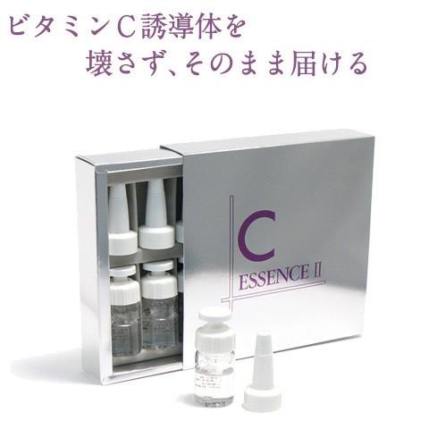 美容液 毛穴 シワ たるみ ハリ 敏感肌 乾燥 保湿 / セルソアン Ｃエッセンス2 パウダー 0.14g×5個 エッセンス 7mL×5本