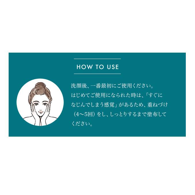 セルフィル バイオモイストローション 分包1mL×10包入り / EGF お試し トライアルセット 化粧水 スキンケア エイジング |  | 04