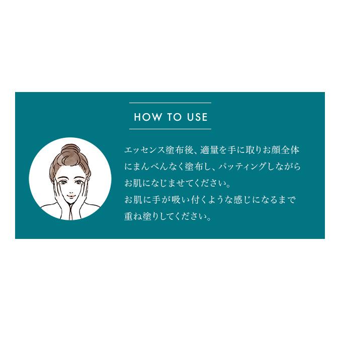 セルフィル バイオモイストローション 100mL / EGF 化粧水 保湿