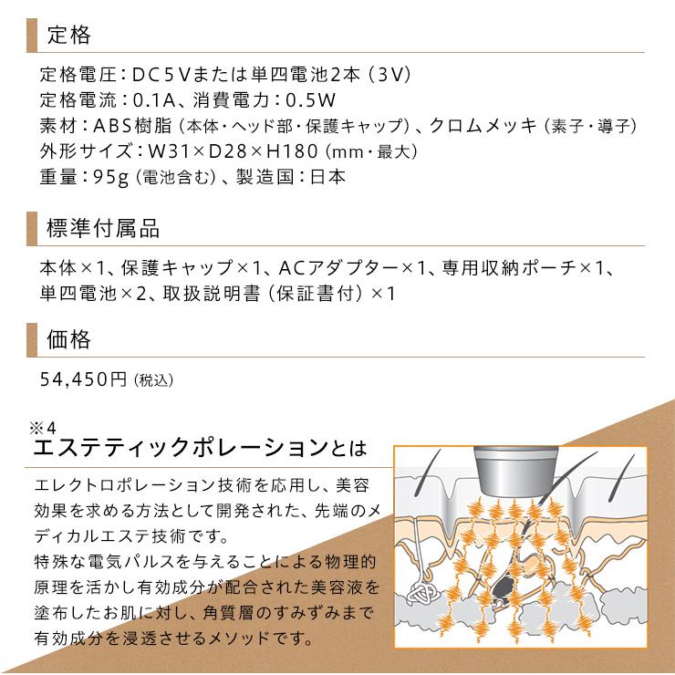 まつげ美容液 アイラッシュ ラッシュビット イーポレーション まつげ美容液 アイラッシュ ラッシュビット イーポレーション