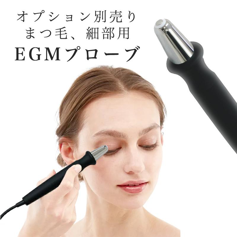 イーポレーション スカルプケア美容器 頭皮ケア マッサージ イーポレーション スカルプケア美容器 頭皮ケア マッサージ