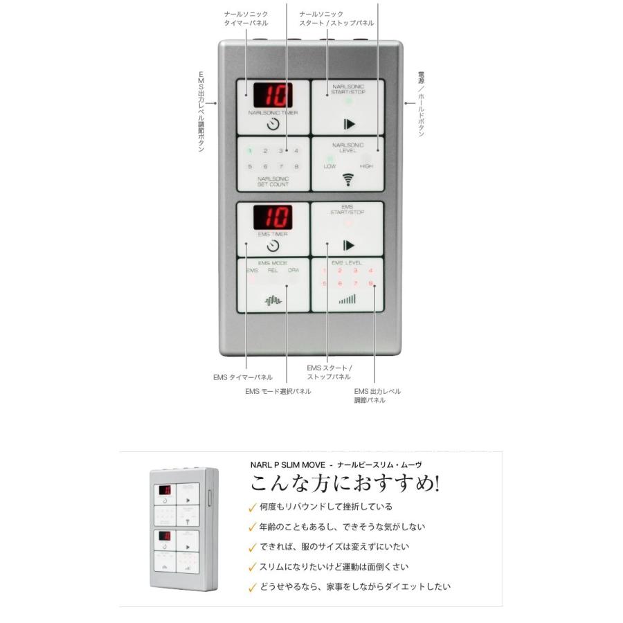 ダイエット 器具 マシーン EMS 超音波 シェイプアップ 引き締め ダイエット 器具 マシーン EMS 超音波 シェイプアップ 引き締め