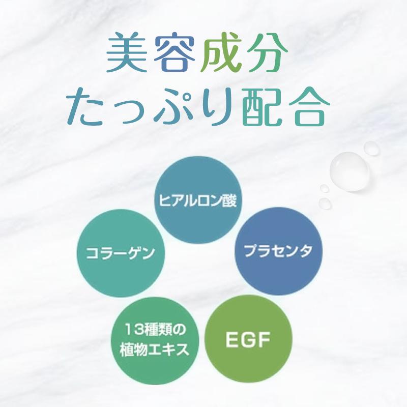 『セルソアン リバイアローション 100mL』 / EGF 化粧水 ローション 敏感肌 乾燥 保湿 |  | 02