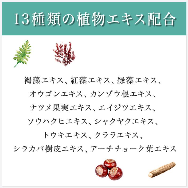 『セルソアン リバイアローション 100mL』 / EGF 化粧水 ローション 敏感肌 乾燥 保湿 |  | 03