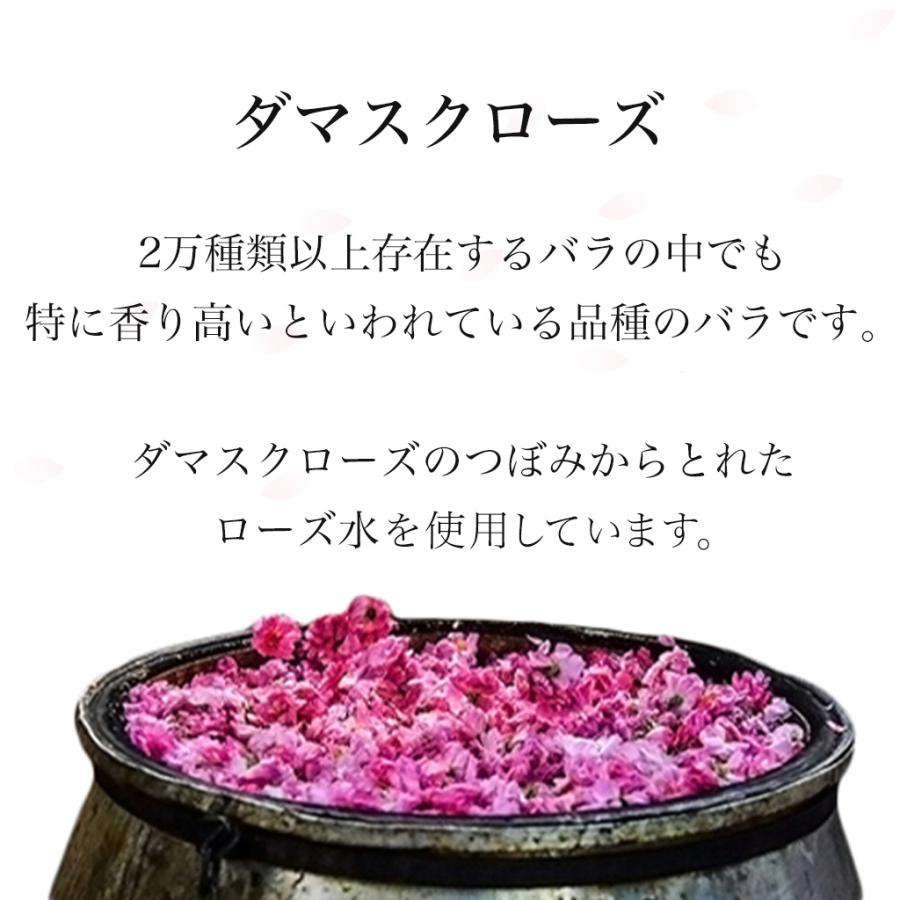 『セルソアン リバイアローション 100mL』 / EGF 化粧水 ローション 敏感肌 乾燥 保湿 |  | 05
