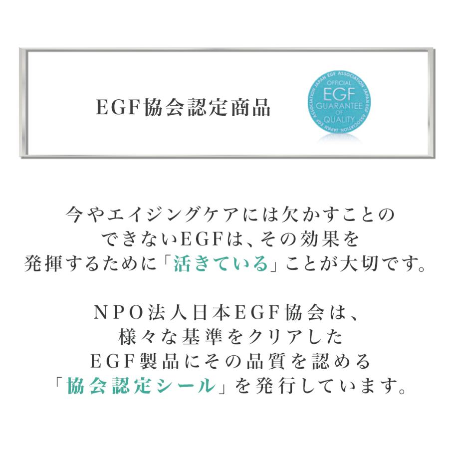 『セルソアン リバイアローション 100mL』 / EGF 化粧水 ローション 敏感肌 乾燥 保湿 |  | 04