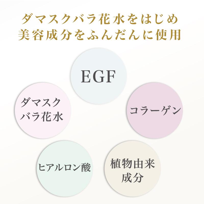 化粧水 全成分自然由来 EGF ローション 敏感肌 乾燥 保湿 プレミアムナチュラル/ セルソアン リバイアローションPN 100mL |  | 02