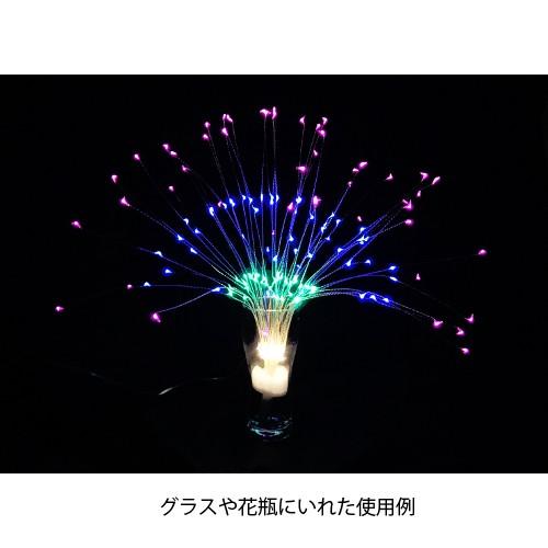 バーチャル花火提灯（大） |  | 04