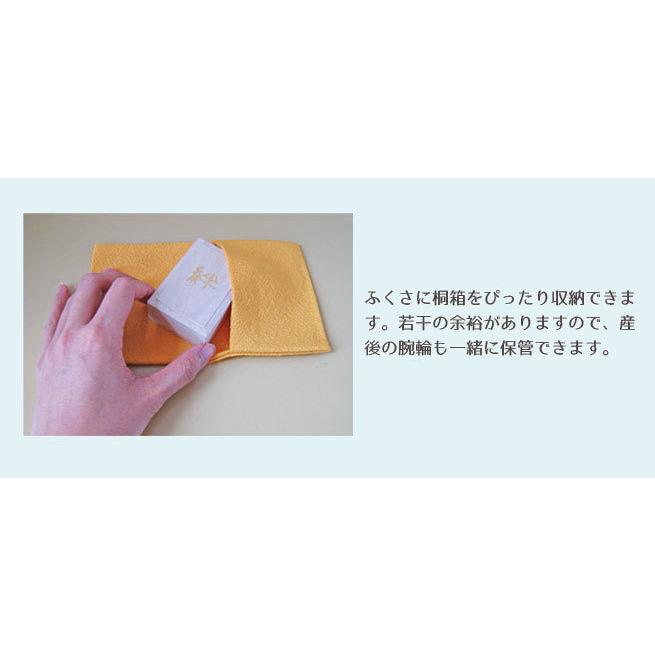 ちりめんへその緒入れ （やまぶき）絆 |  | 02