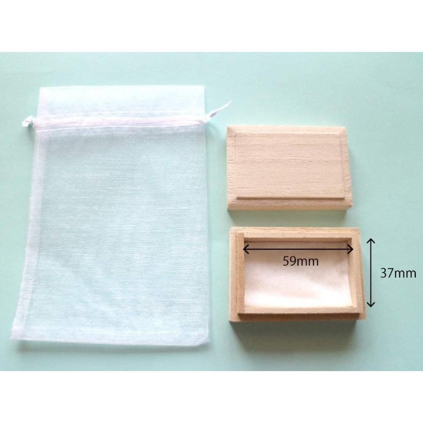 へその緒ケース(桐箱) 綿＆オーガンジーの袋付き 名入れ無料(お名前・出生記録)出産記念品やプレゼントに |  | 04