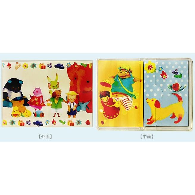 レコメール　ボイスカードメッセージ　こどものおもちゃ Amazon.co.jp: トミーTOMYこどものおもちゃレコメールRECOMAIL