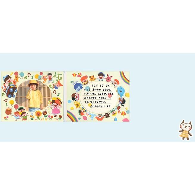 ボイスメッセージカード わいわいキッズ 産声を録音 フォトフレーム 赤ちゃんの写真立て 帰省暮 30 うぶ声メッセージ 通販 Yahoo ショッピング