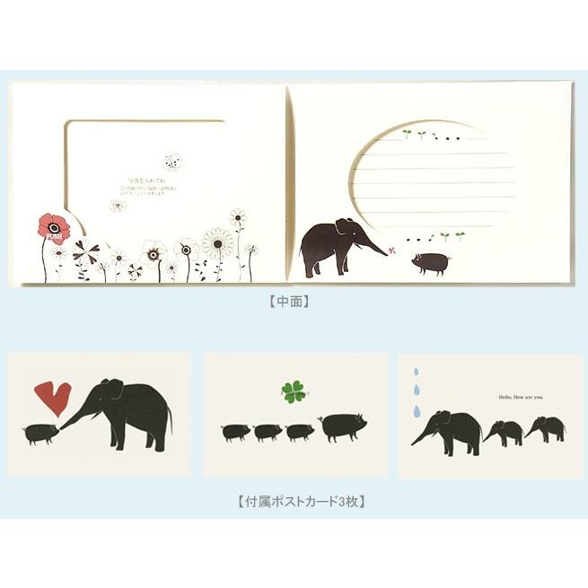 ボイスメッセージカード ラブリーアニマル 30秒録音 フォトフレーム 赤ちゃんの写真立て 帰省 敬老の日 お見舞い |  | 01