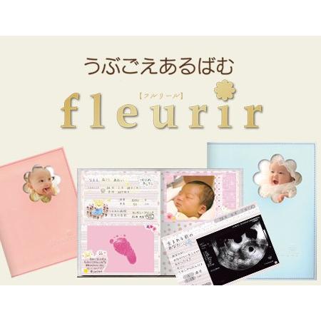 育児日記ダイアリー 【妊娠〜１才まで】うぶごえアルバム フルリール ピンク ボイスカード付【30秒録音】汚れない足がたセット 手形 赤ちゃん 帰省 敬老の日 |  | 04