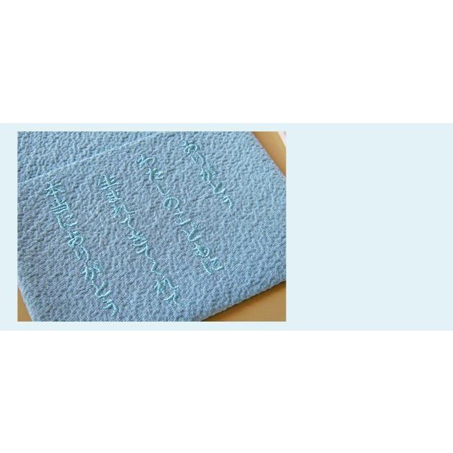 ちりめんへその緒入れ （あじさい） ”生まれてきてくれてありがとう”　刺繍入り |  | 01