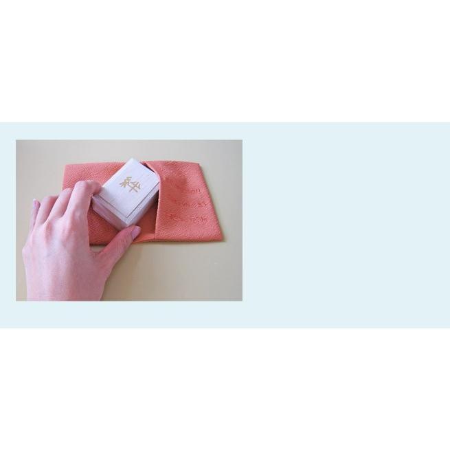 ちりめんへその緒入れ （だいだい）　”生まれてきてくれてありがとう”　刺繍入り |  | 02