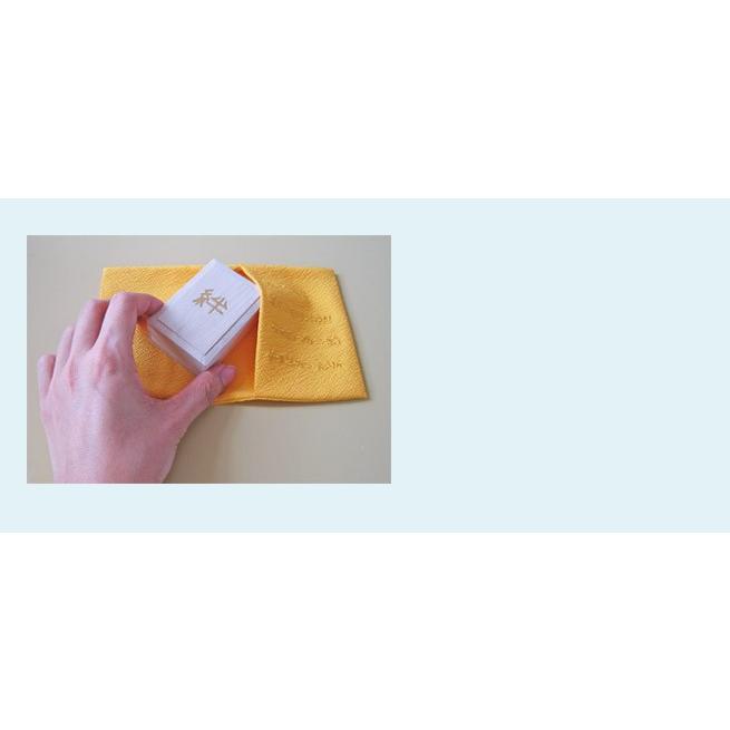 ちりめんへその緒入れ （やまぶき）　”生まれてきてくれてありがとう”　刺繍入り |  | 02