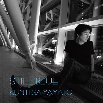 【大和邦久】STILL BLUE [CD] | 