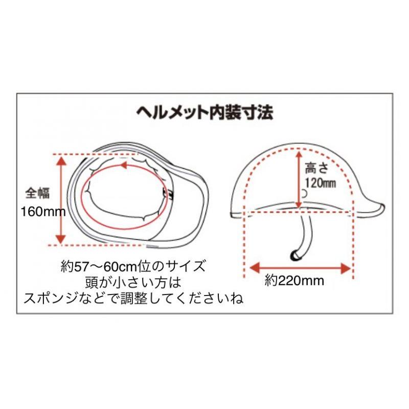 イージーライダース ダックテール　アウトロー　装飾用　アイボリー Choppersオリジナル ギャングスターヘルメット ヴィンテージアイボリー