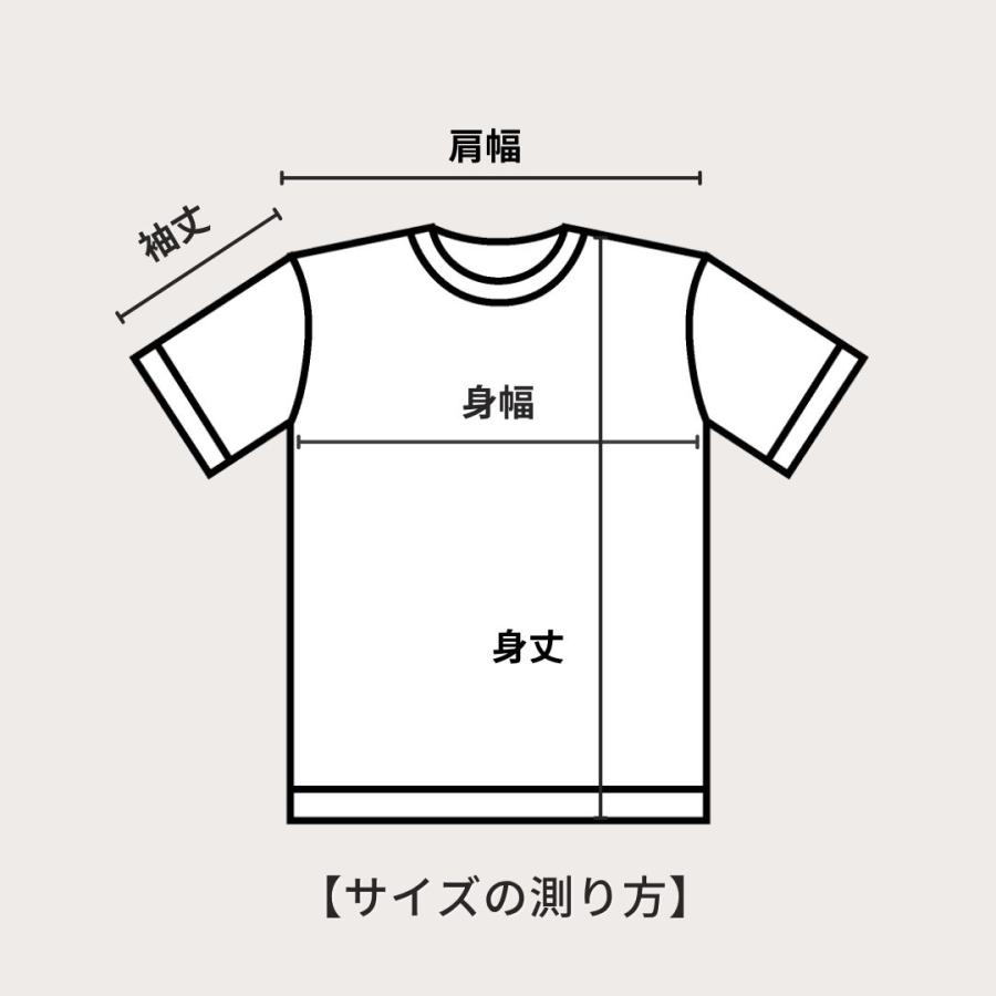 シュナウザー全員集合刺しゅうtシャツ　かわいい５色のシュナウザー刺しゅうtシャツ  　tシャツ　犬雑貨　男女兼用　お誕生日　プレゼント　卒業　父の日 |  | 07