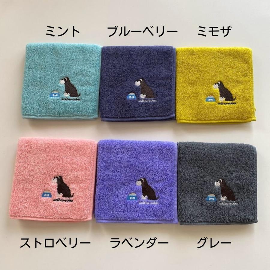 実物 シュナウザー雑貨 タオル ハンカチ 犬雑貨 今治タオル 刺繍 プチギフト お誕生日プレゼント お礼 お返し 父の日 Fundaterapia Com