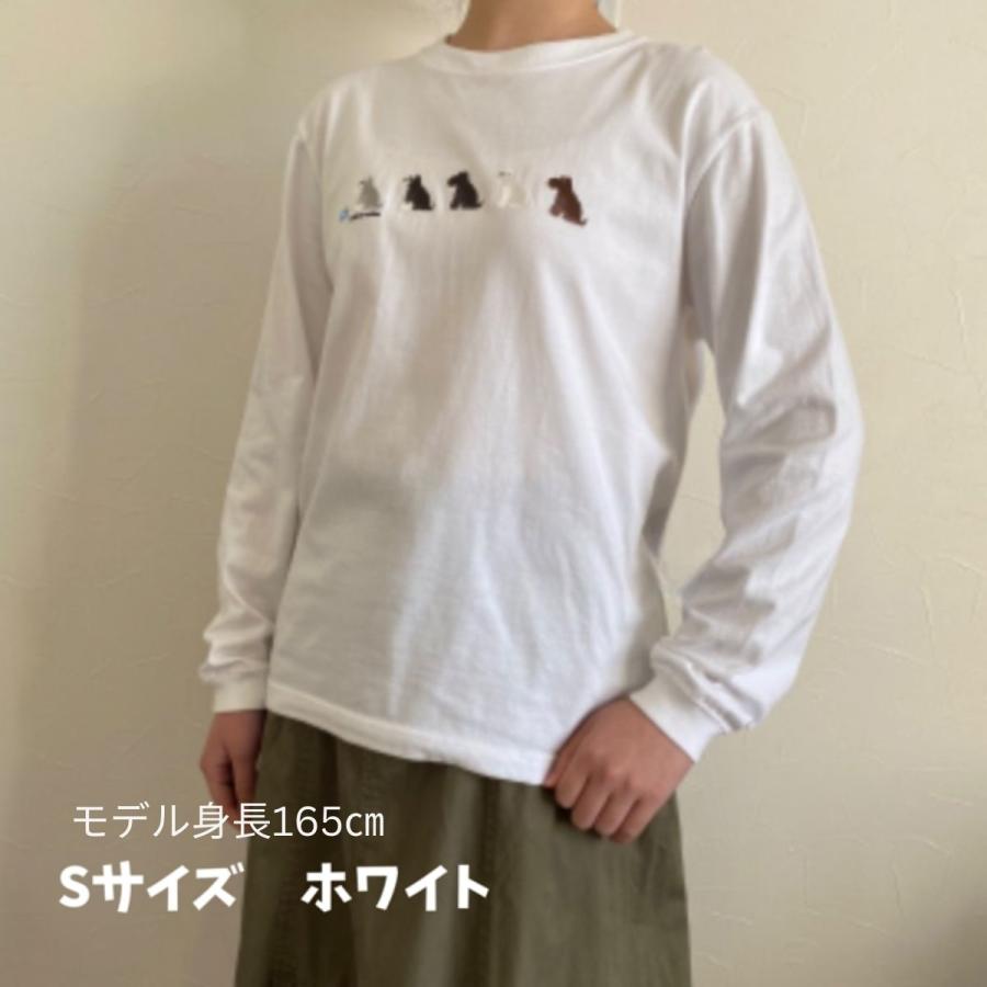 シュナウザー長袖Tシャツ　かわいい５匹のシュナウザー刺繍　 犬雑貨　男女兼用　ｔシャツ　プレゼント　誕生日　入学　卒業　転勤　引っ越し　母の日｜uchi-no-schna｜09