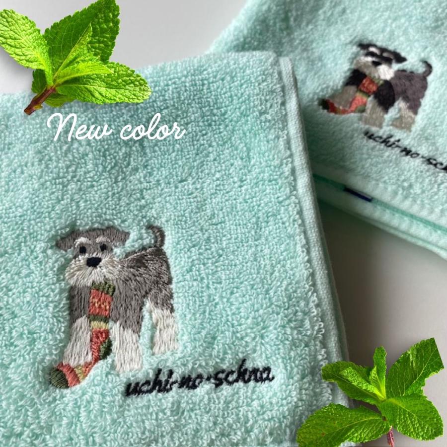 シュナウザ―雑貨 タオルハンカチ ハンカチ シュナウザー刺しゅう