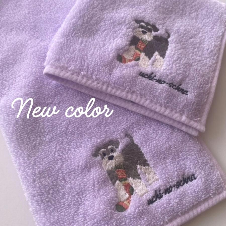 靴下シュナ　シュナウザ―雑貨　タオルハンカチ　ハンカチ　シュナウザー刺しゅう　今治タオル　ギフト　お誕生日　プレゼント　入学　卒業　犬友　返礼品 |  | 04