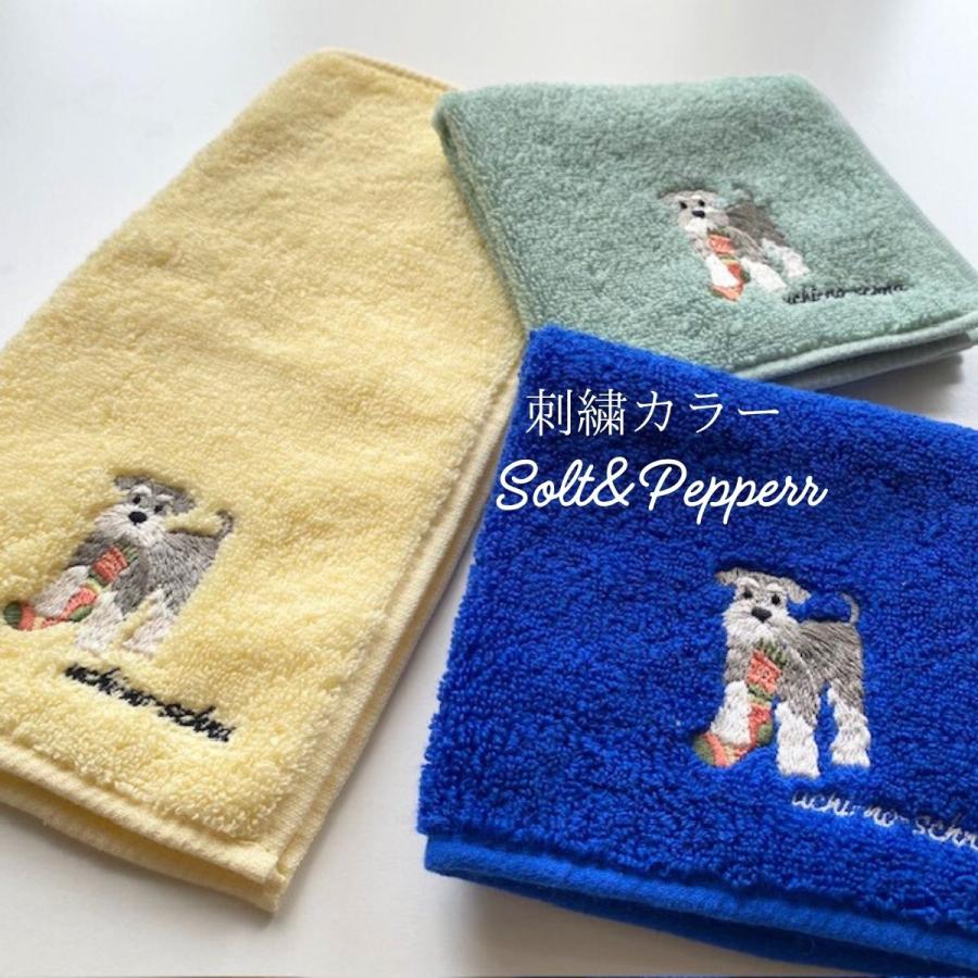 靴下シュナ　シュナウザ―雑貨　タオルハンカチ　ハンカチ　シュナウザー刺しゅう　今治タオル　ギフト　お誕生日　プレゼント　入学　卒業　犬友　返礼品 |  | 05