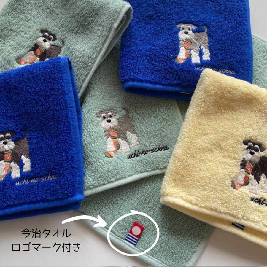 激レア　シュガーメヌエット　タオルハンカチ 激レア シュガーメヌエット タオルハンカチ 楽天市場】ハンド