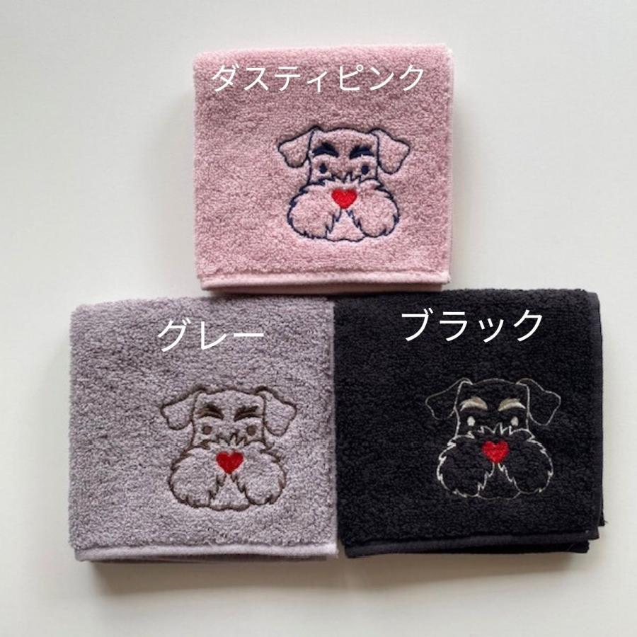 ハートシュナ　シュナウザー雑貨　タオルハンカチ　犬雑貨　今治タオル　刺繍　プチギフト　お誕生日　お礼　プレゼント　ハート　卒業　転勤　母の日 |  | 05