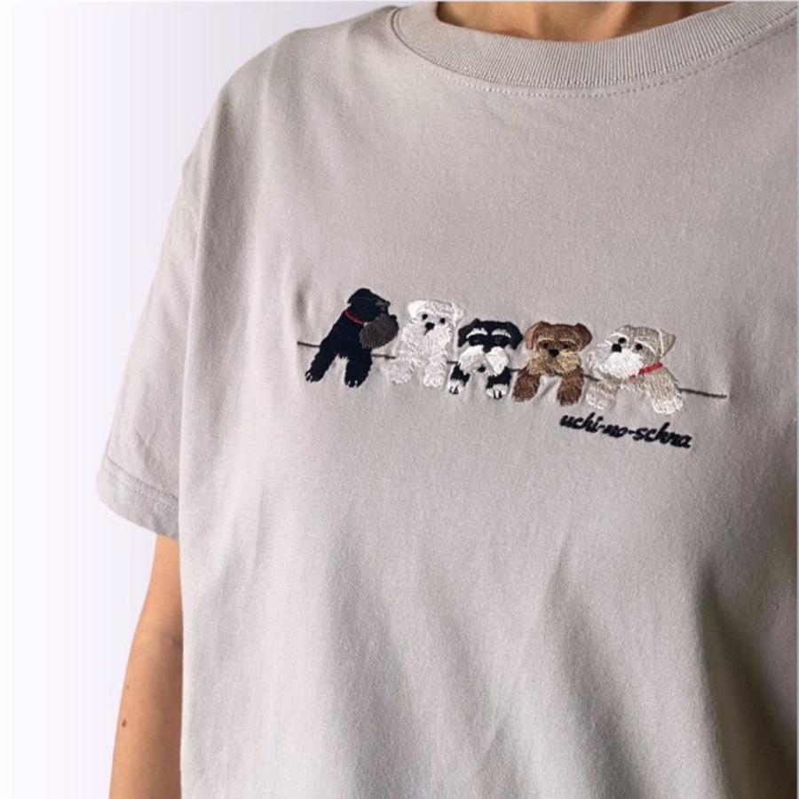 シュナウザ―雑貨　ｔシャツ　かわいい5匹のシュナウザー刺しゅう　ハイポーズ　犬雑貨　男女兼用　ドッグイベント　プレゼント　誕生日　転勤　 | 