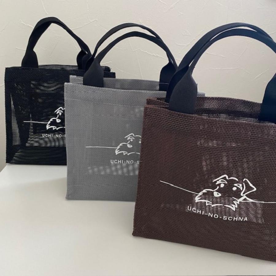 シュナウザ―雑貨　メッシュトートバッグ　お散歩バッグ　ミニトートバッグ　犬雑貨　おしゃれ　プレゼント　誕生日　犬友プレゼント　卒業　転勤　母の日（Yahoo!・うちのシュナ）