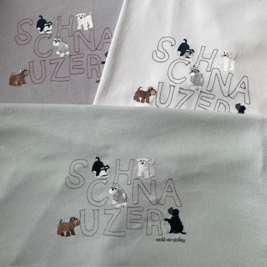 シュナウザー雑貨 　 tシャツ　ロゴ刺繍tシャツ　シュナウザ―tシャツ　犬雑貨　男女兼用　プレゼント　犬とも　 ドッグイベント　卒業　転勤　母の日　　 | 