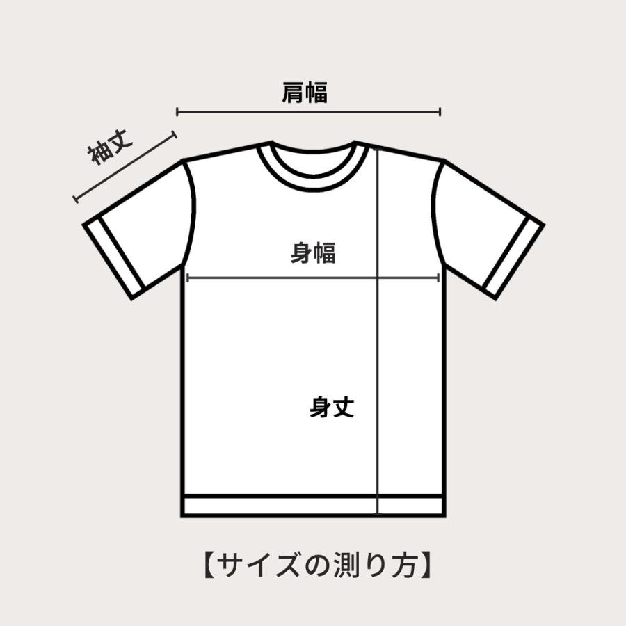 シュナウザー雑貨 　 tシャツ　ロゴ刺繍tシャツ　シュナウザ―tシャツ　犬雑貨　男女兼用　プレゼント　犬とも　 ドッグイベント　卒業　転勤　母の日　　 |  | 10