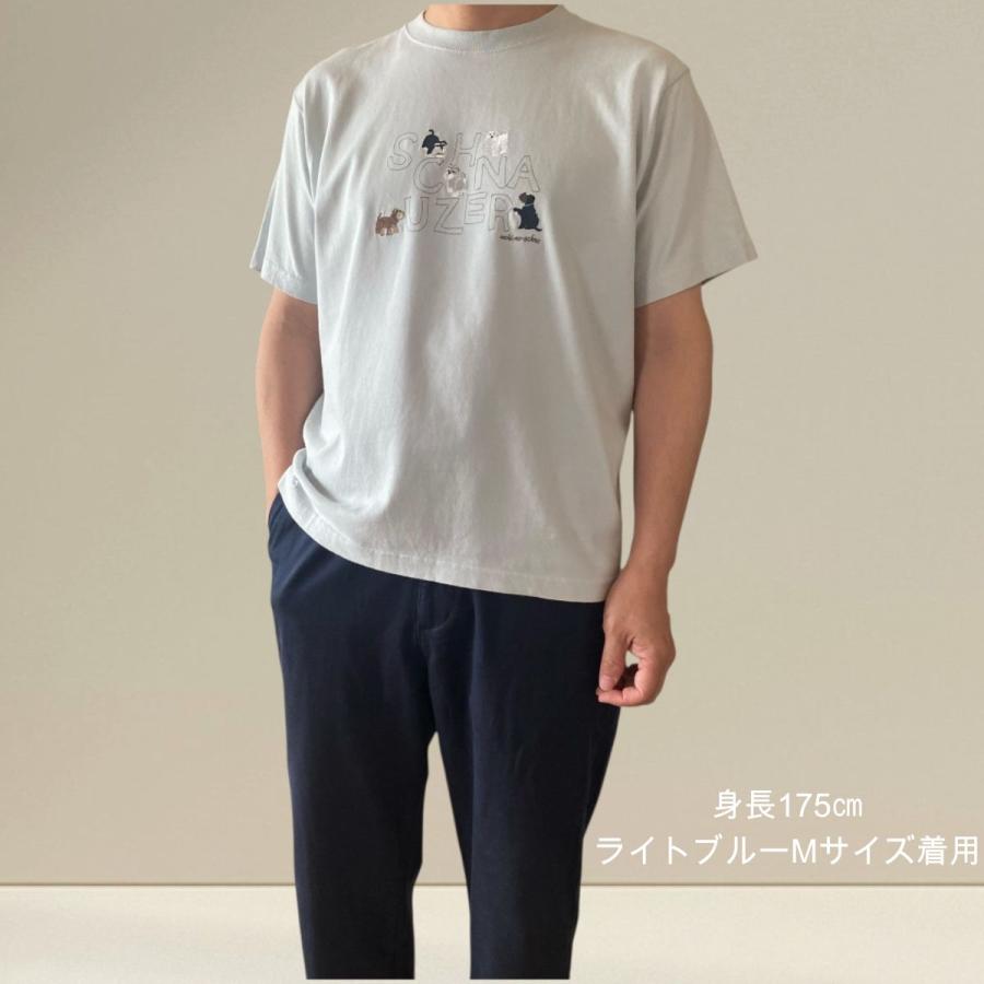シュナウザー雑貨 　 tシャツ　ロゴ刺繍tシャツ　シュナウザ―tシャツ　犬雑貨　男女兼用　プレゼント　犬とも　 ドッグイベント　卒業　転勤　母の日　　 |  | 04