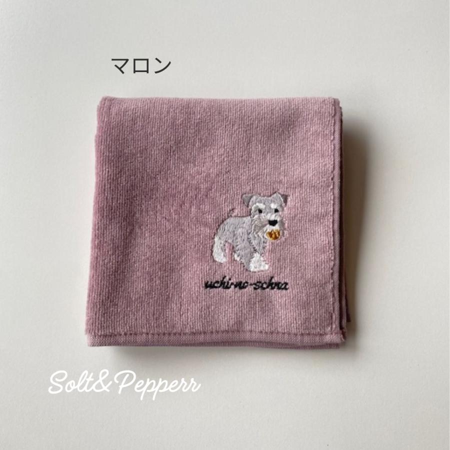 ボールシュナ シュナウザー雑貨 タオルハンカチ 犬雑貨 今治タオル