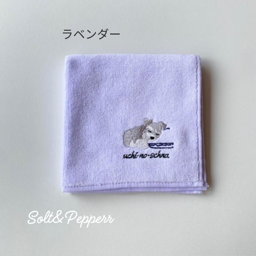 タオル・ハンカチ 2481 zzz Zzz シュナ シュナウザ―雑貨 タオルハンカチ 犬雑貨 今治タオル
