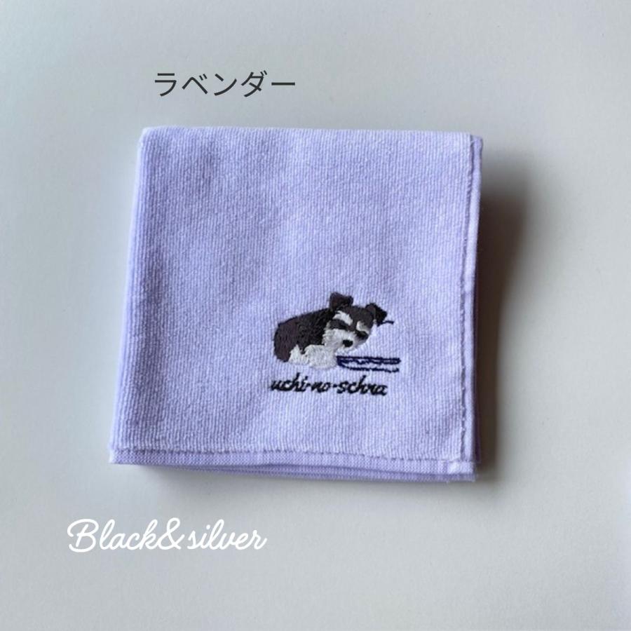 Zzz シュナ シュナウザ―雑貨 タオルハンカチ 犬雑貨 今治タオル