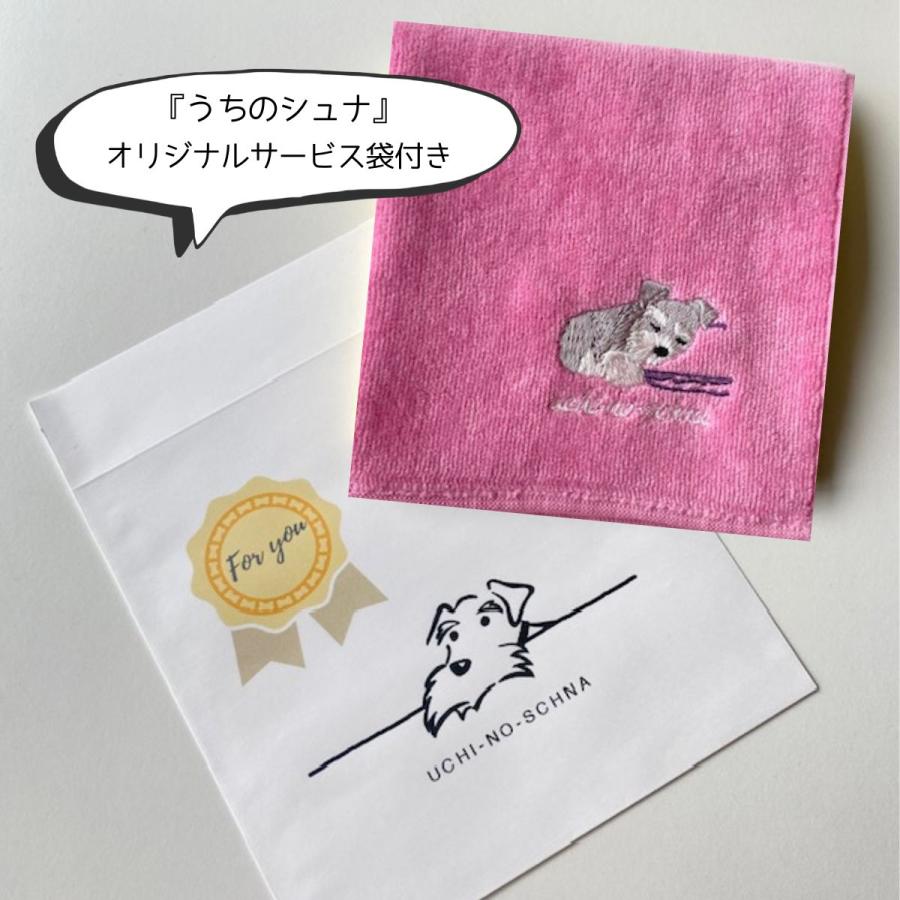 タオル・ハンカチ 2481 zzz Zzz シュナ シュナウザ―雑貨 タオルハンカチ 犬雑貨 今治タオル