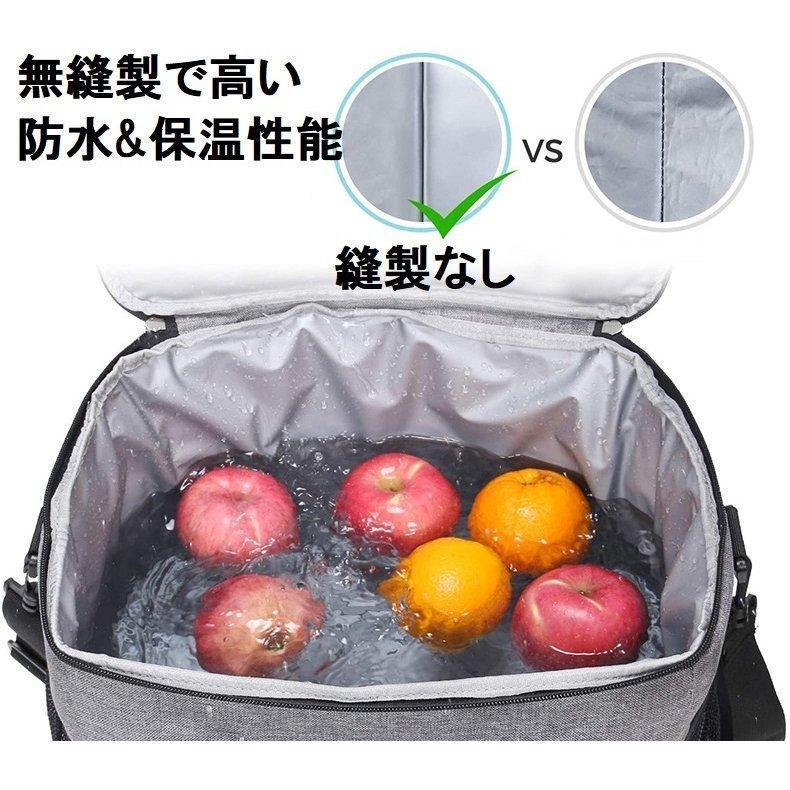 超格安価格超格安価格保冷バッグ クーラーボックス バッグ お弁当 小型 おしゃれ 大容量 部活 保冷 釣り 最強 ソロキャンプ ソフトクーラーバッグ  キャンプ用品 クーラーバッグ、保冷バッグ